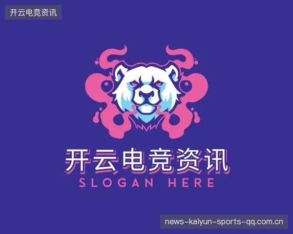 关于开云电竞